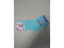 ����� ������������ 254 19 ���