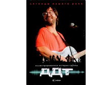 ���. ���������������� ������� ������ | ������� ������ ��������, �6, 84 ���