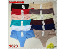 ����� ������� ������� �������� FAVORITE-9823 110 ���