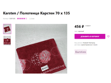 2020-07-02 22-02-56.png