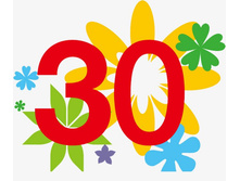 ������ 30 : ������� 19,5 ��