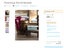 2020-07-02 22-03-13.png