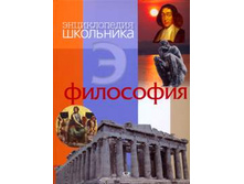 ��� �ӣ� �� �����. ��������� �������: 978-5-465-01654-4, �6, 100 ���