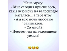 Screenshot 20200723 005312.jpg