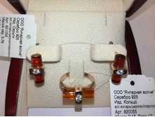 IMG 20200119 041602.jpg