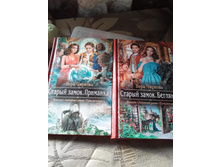 ����������� viber 2020-07-29 18-27-23.jpg