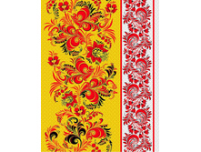 ������� 5640-1 ���. ������� 50 ��