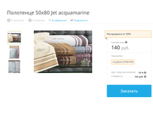 2020-07-02 21-52-33.png