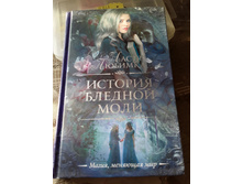 ����������� viber 2020-07-29 18-24-14.jpg