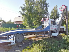 IMG 20200711 182237.jpg