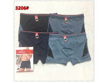 ������� ����� ARTOS-3207 61 ���