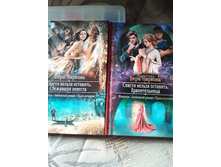 ����������� viber 2020-07-29 18-27-24.jpg