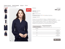 ����� ������ 48 � 605 ���.png