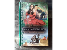 ����������� viber 2020-07-29 18-24-8.jpg