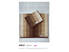 2020-07-02 21-51-17.png