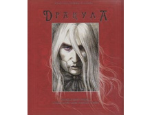 ����� "������� (���������� �������)", �3, 9785170666577, 530 ���