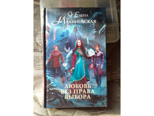 ����������� viber 2020-07-29 18-24-11.jpg