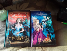 ����������� viber 2020-07-29 18-24-5.jpg