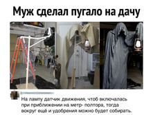 ��� ������ ������ �� ���� ...