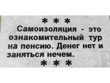 IMG 20200721 070427.jpg