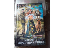 ����������� viber 2020-07-29 18-24-19.jpg