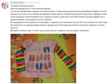 ������ � ���� Novatx, Neat (5).jpg