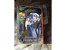 ����������� viber 2020-07-29 18-24-12.jpg