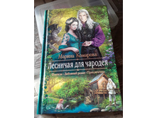 ����������� viber 2020-07-29 18-24-4.jpg