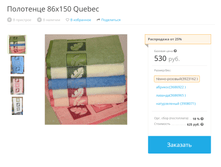 2020-07-02 21-58-25.png