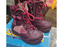 �����.����, ����� 21� 800�
