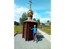 20200718 ��� ������� 120323.jpg