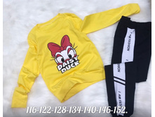 ������ 650 � 116,122,128,134,140,146,152 3.jpg