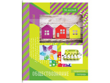 ������� ���������� 36�. ArtSpace �������� ���� - ��������������, ��-��� ��36� 24092 12,86 + 4 ��.jpg