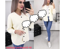 1530� 42-48 ������ 2.jpg