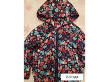 �������� �� �� �����, ��������� ��������