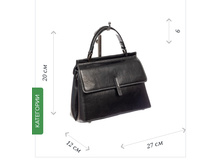 ����� Greta