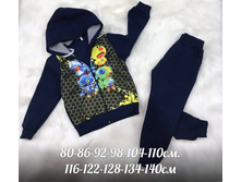 ������ 705� 80-86-92-98-104-110�� � �������.jpg