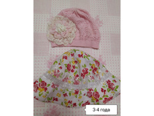 50 � �� ��������