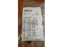 ����� ���� 25,08,2020.jpg