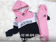 760� 80-86-92-98-104-110�� ������ ����� � ������� 1.jpg
