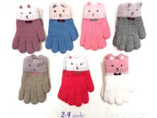 160� 2-4 ����.jpg