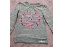 ����� �����,