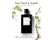 VAN CLEEF Bois D'Amande � � 75 5600+%+���� ������� 2020!
