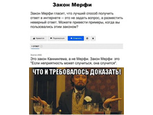 ����� ����� ...