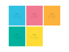 ������� 18�., ����� ArtSpace �����������. INTENSIVE �18� 2469 9,34 + 8 ��.jpg