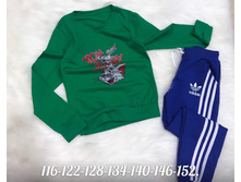 ������ 650� 116,122,128,134,140,146,152 4.jpg