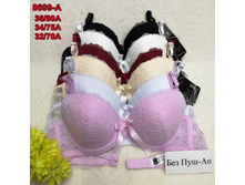 ������������ CHUANHAI-8699 ����� A 184 ���