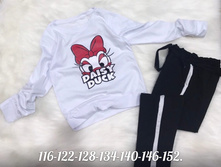 ������ 650� 116,122,128,134,140,146,152 9.jpg