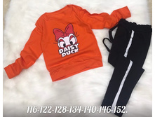 ������ 650� 116,122,128,134,140,146,152 1.jpg