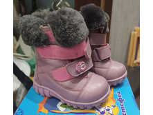 �����.����, ������, 20� 500�